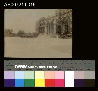 藏品(日本裕仁皇太子 (昭和天皇) 來台巡行照片)的圖片